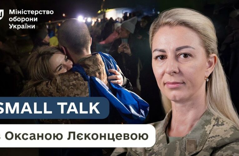 Що буде з виплатами, якщо військовий зник безвісти або потрапив у полон?