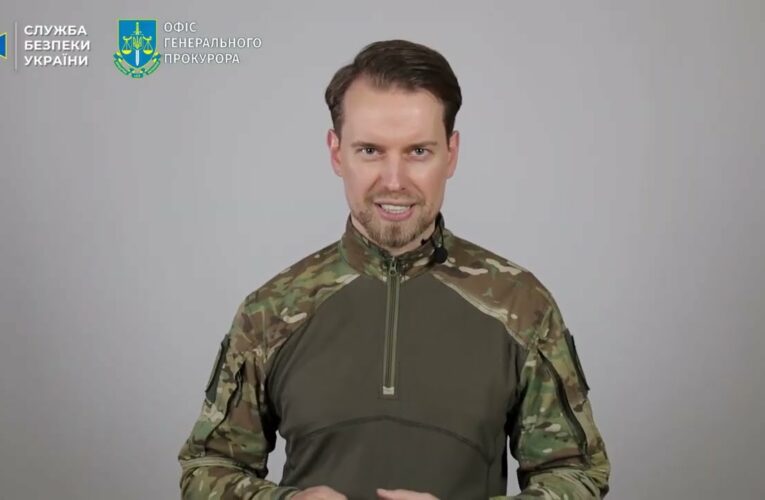 СБУ та ОГП затримали «крота» фсб у лавах НАБУ: його курував заступник керівника охорони Януковича