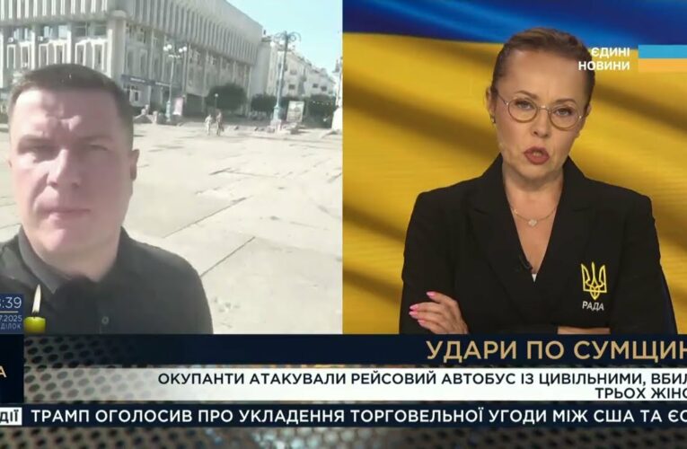 Обстріли Сумщини: Росіяни полюють на цивільних дронами | Артем Кузнєцов