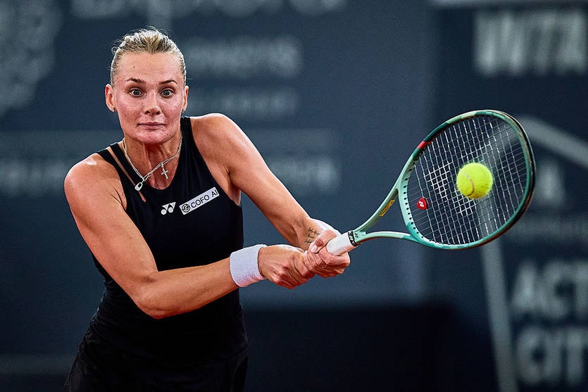 Новини спорту - Ястремська програла півфінальний матч Гамбурга: француженка у фіналі