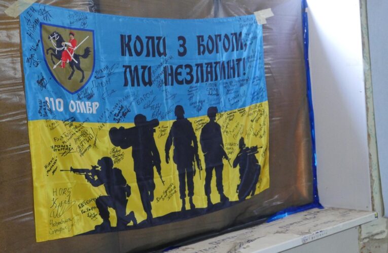 Загинув командир 110 бригади ЗСУ