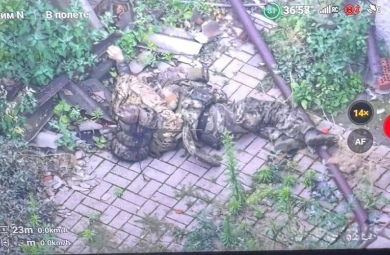 Захід росіян у Покровськ: яка ситуація в місті