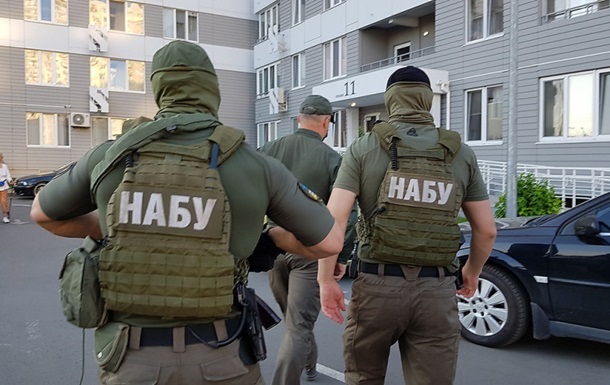 Закон щодо НАБУ і САП набув чинності