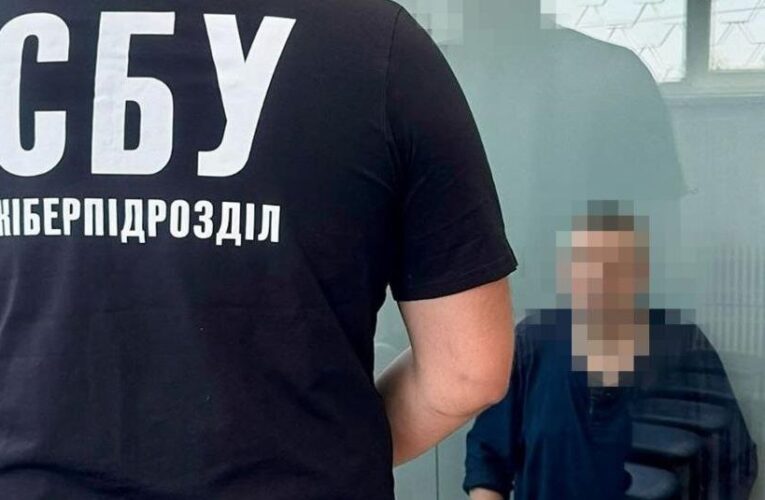 Затримано агента РФ, який готував удари по Харкову