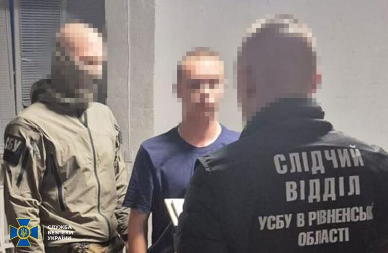 Затримано агентів ФСБ, які готували теракти