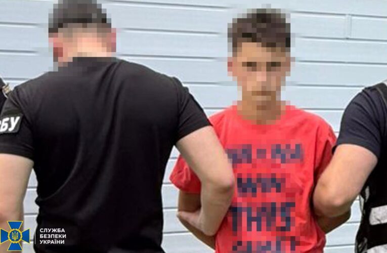 Затримано шістьох підпалювачів, які діяли на замовлення РФ