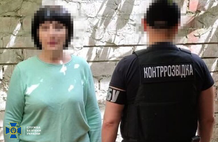 Затримано сімох колаборантів, які працювали на РФ під час окупації Херсона