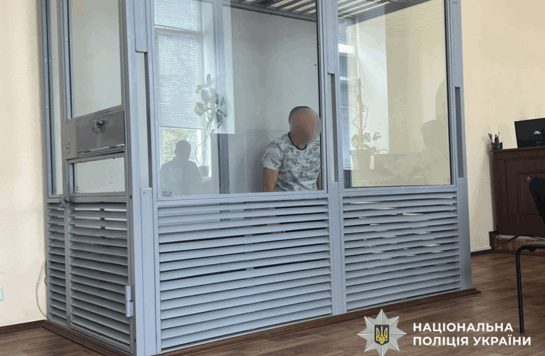 Затримано “смотрящего” за півднем, що діяв в інтересах РФ