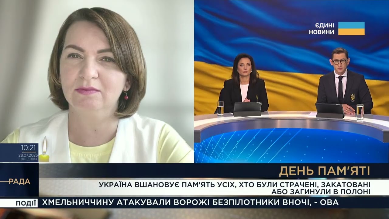 Хто відповість за Оленівку? Gро злочини РФ та пам'ять про закатованих у полоні | Оксана Савчук