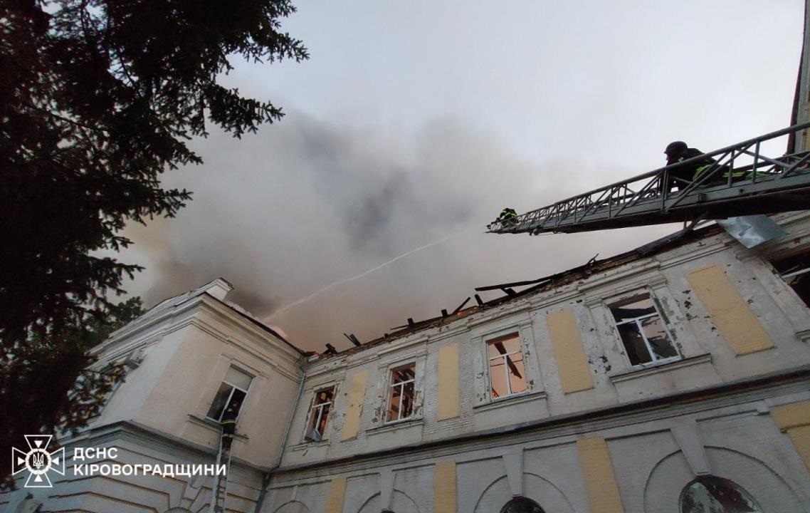 Новини України - Зеленський відреагував на нічну атаку росіян