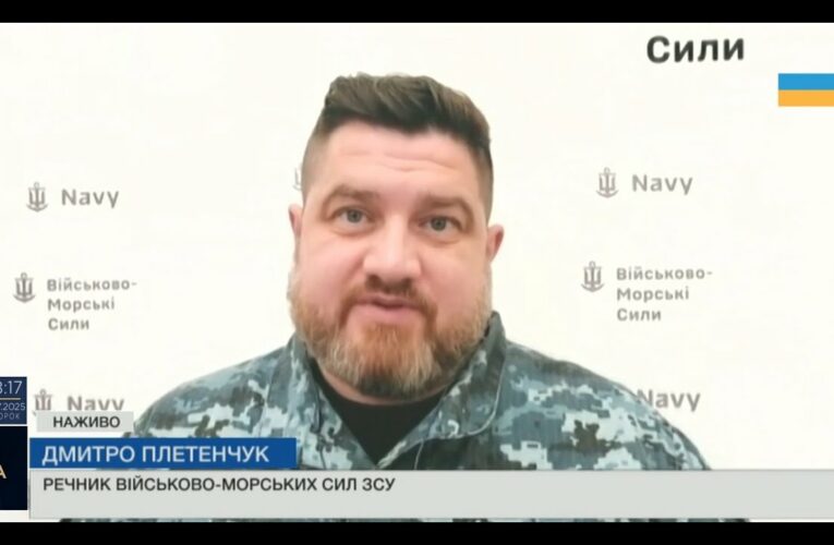 Чорноморський флот рф У БОЙОВОМУ СТАНІ? Плетенчук про “Калібри” і ППО в Криму.