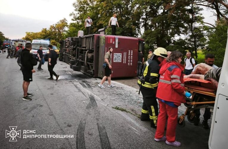 Зросла кількість постраждалих у ДТП з автобусом Київ – Дніпро