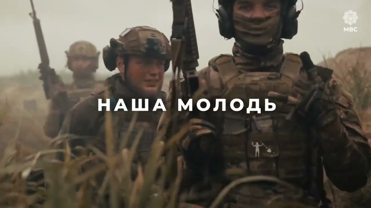 Українська молодь — це рушій змін