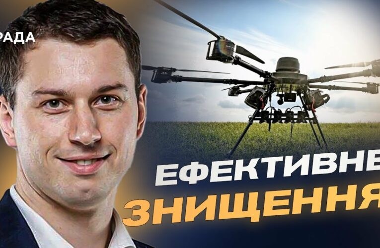Українські дрони нищать ВПК росії: як це впливає на війну | Богдан Долінце