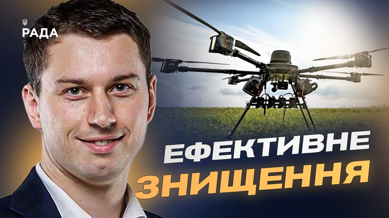 Українські дрони нищать ВПК росії: як це впливає на війну | Богдан Долінце