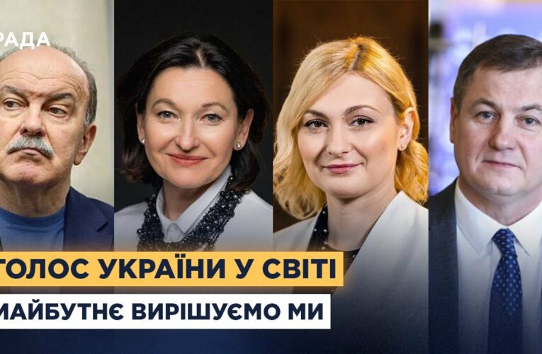 Майбутнє України вирішуватиме лише український народ: позиція партнерів