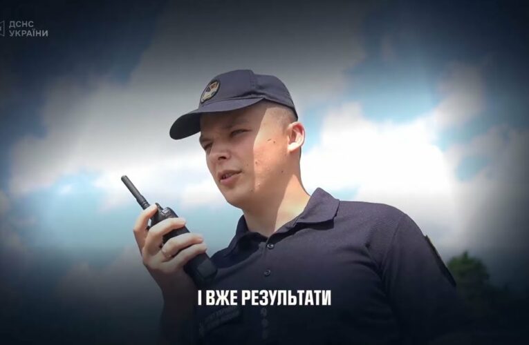 Понад 600 офіцерів-рятувальників працюють у 578 громадах