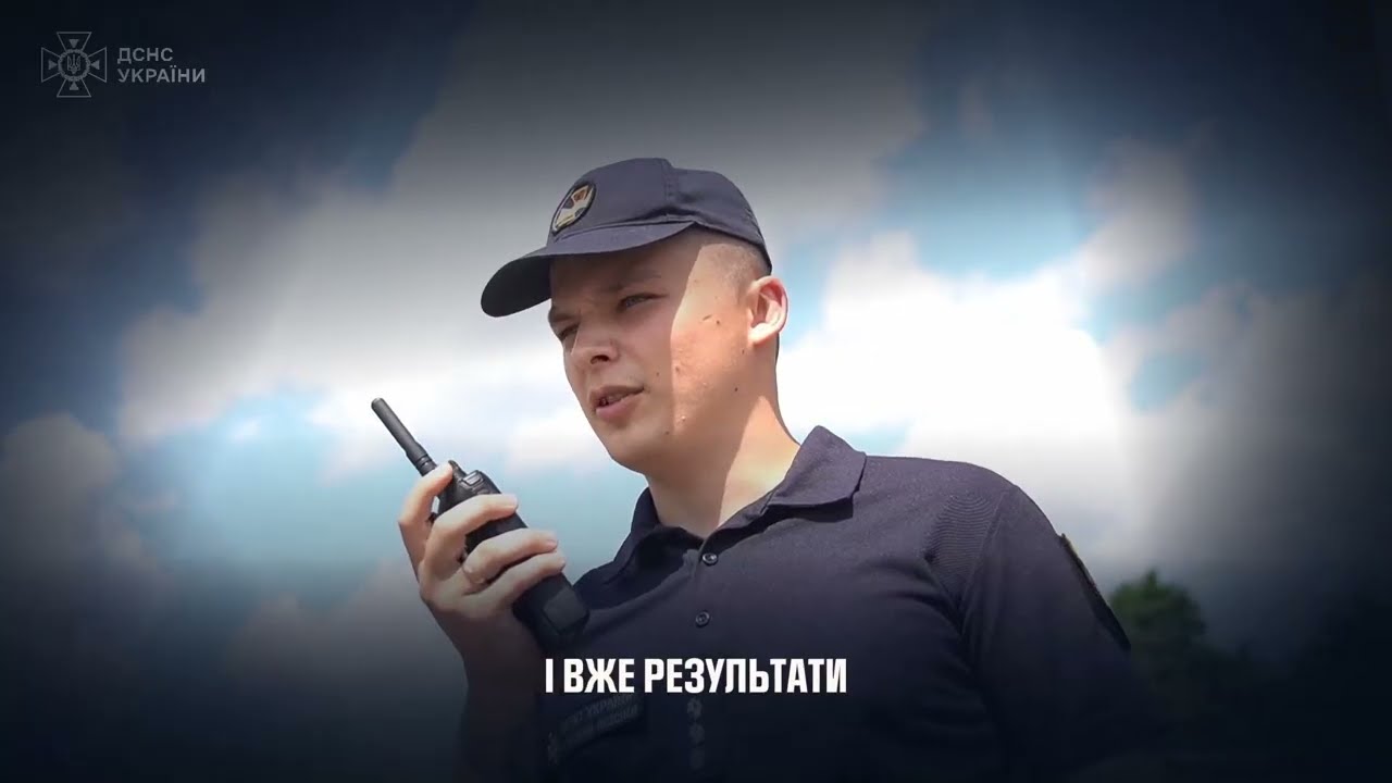 Понад 600 офіцерів-рятувальників працюють у 578 громадах