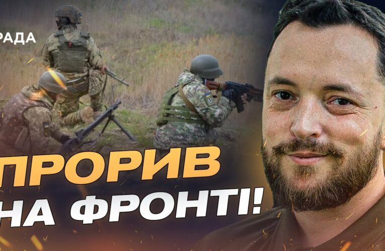 Важкі бої на Донбасі! ЗСУ знищують прорив росіян під Покровськом | Віктор Трегубов