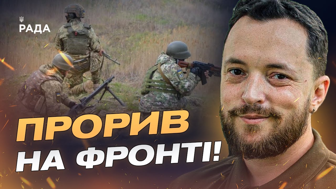 Важкі бої на Донбасі! ЗСУ знищують прорив росіян під Покровськом | Віктор Трегубов