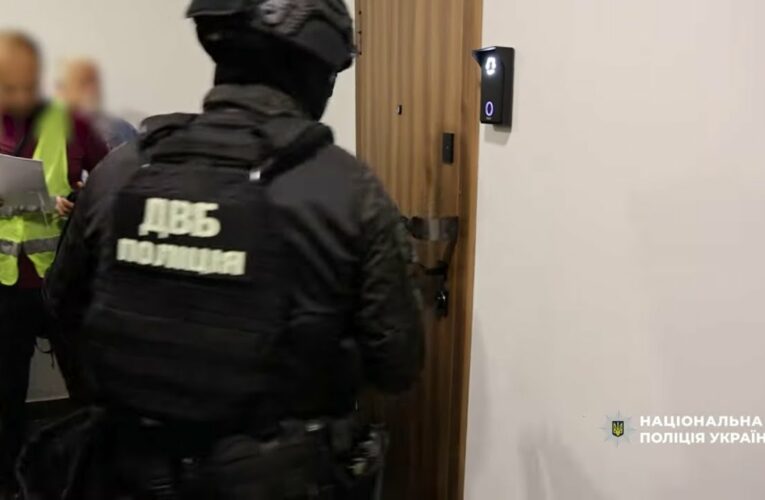 У Києві Нацполіція припинила діяльність мережі гральних закладів з багатомільйонними прибутками