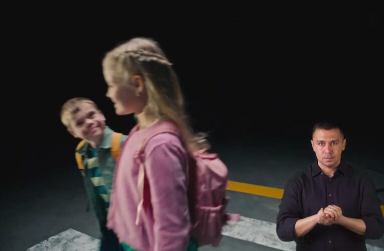 Всеукраїнська кампанія соціальних змін «Безбар`єрність — це коли можеш»