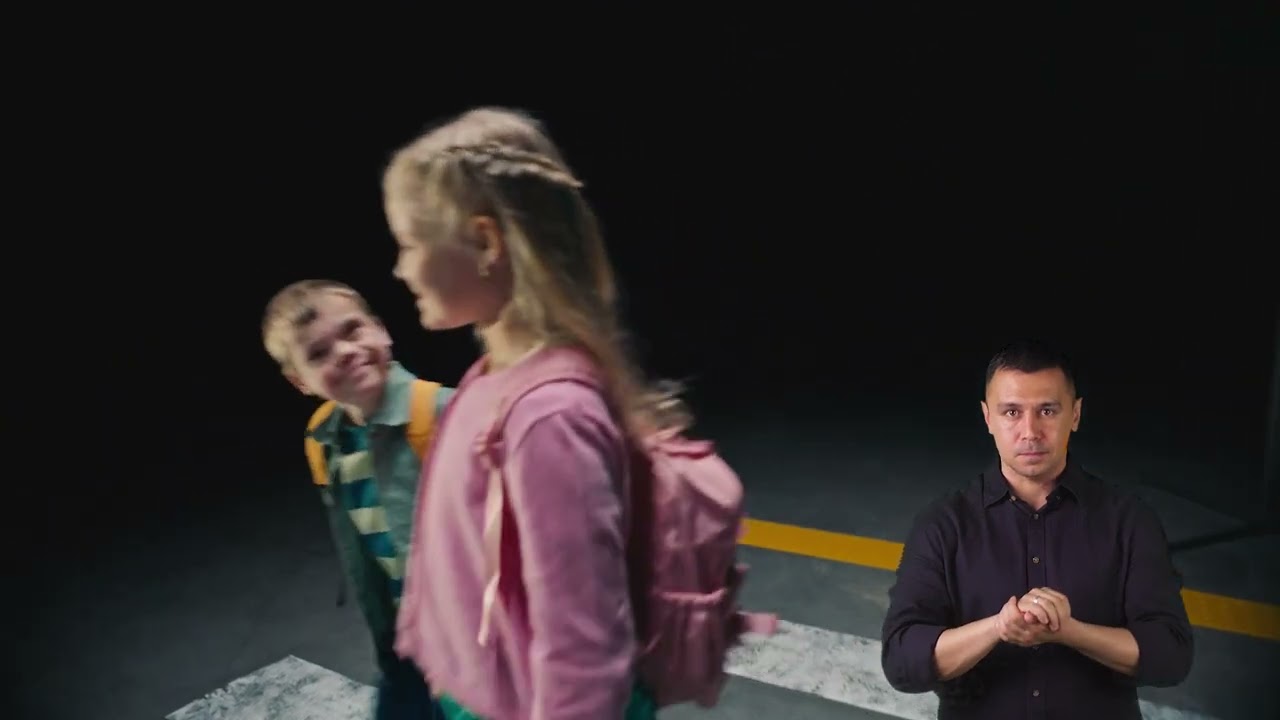 Всеукраїнська кампанія соціальних змін «Безбар`єрність — це коли можеш»