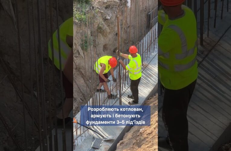 Відновлення багатоповерхівки, пошкодженої під час ракетної атаки в липні 2024 року