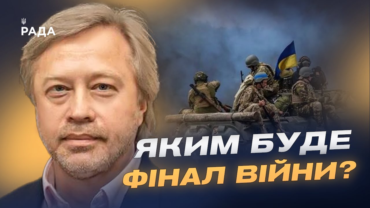 Чому “грузинський” і “білоруський” сценарії малоймовірні для України | Дмитро Васильєв