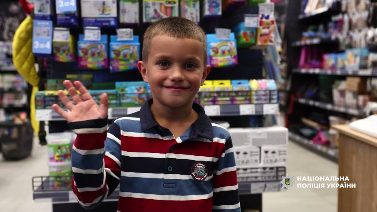 Ювенальні поліцейські та капелани допомогли малечі підготуватись до школи