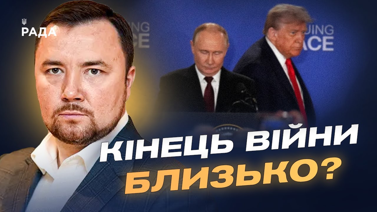 Денис Маслов про переговори з рф, компроміси та підтримку Заходу.