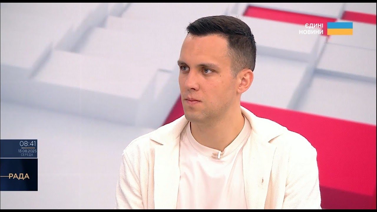 Вибір Аляски для саміту: дипломатичні причини і наслідки | Максим Несвітайлов