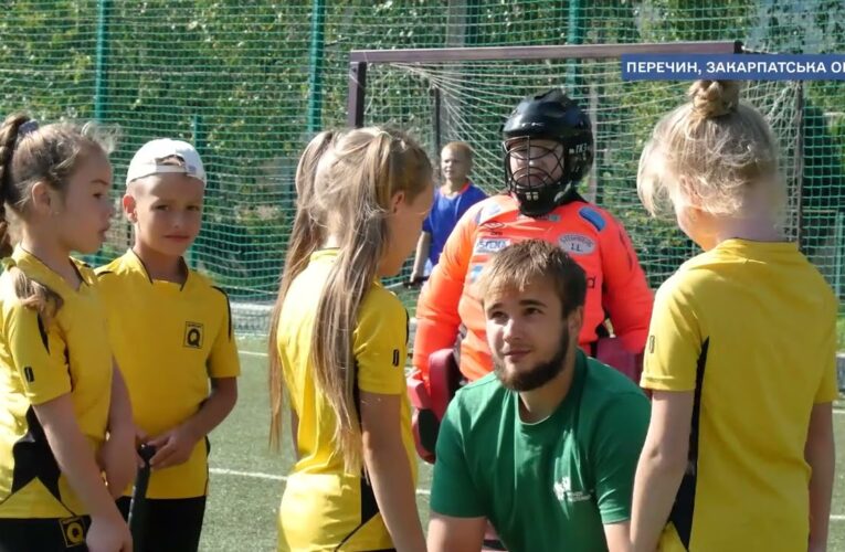 «Активні громади»: досвід міста Перечин