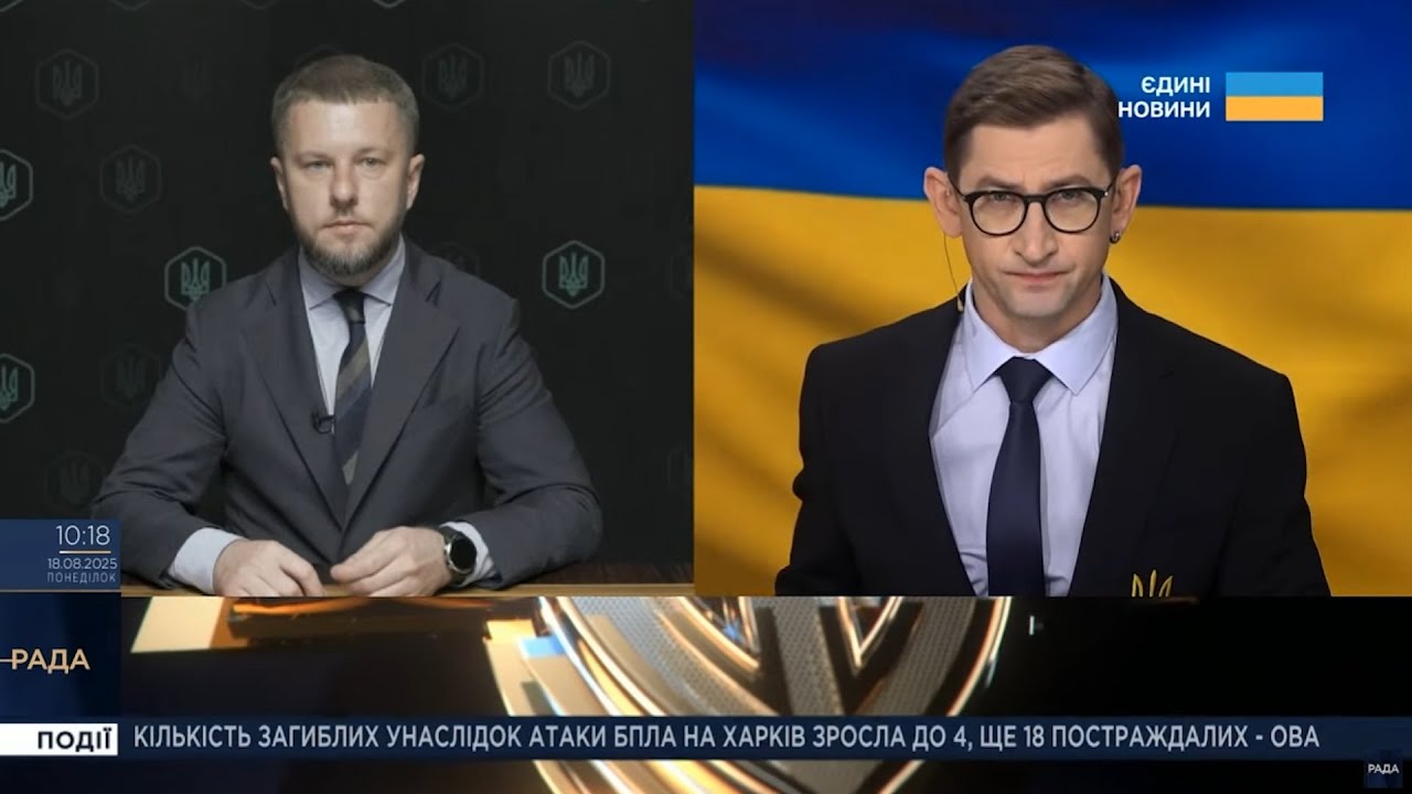 “Розгортаємо нові місця, і дбаємо про умови у місцях тимчасового проживання”, – Олексій Рябикін