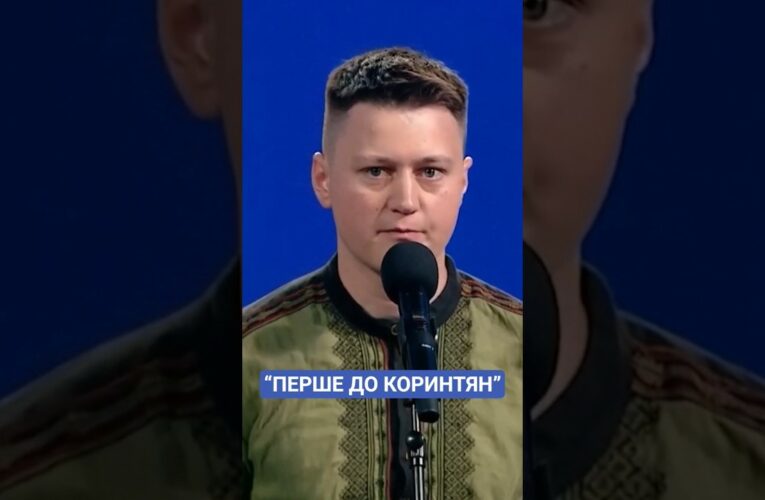 #дронь #молитовнийсніданок #ukraine #news #рада