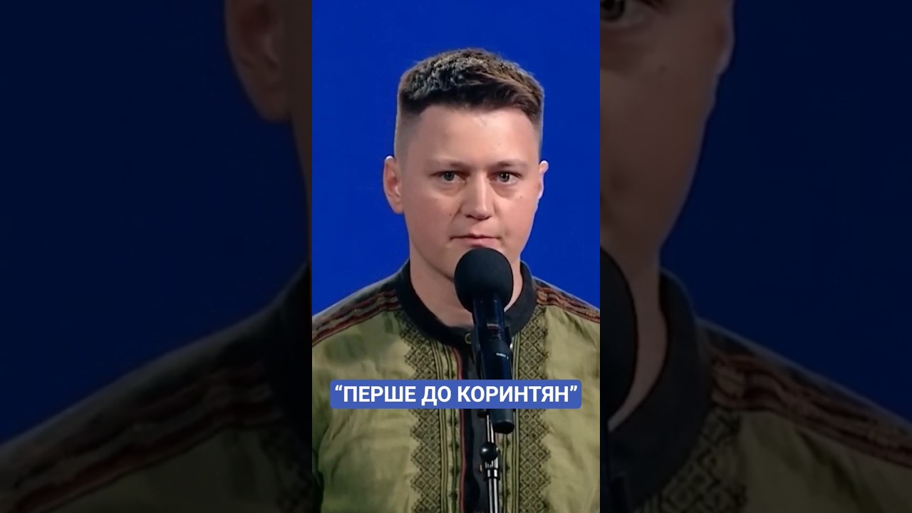 #дронь #молитовнийсніданок #ukraine #news #рада