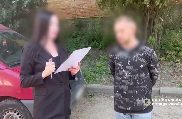 Четвертий етап операції «Опікун»: ще 37 осіб отримали підозру за ухилення від служби в ЗСУ