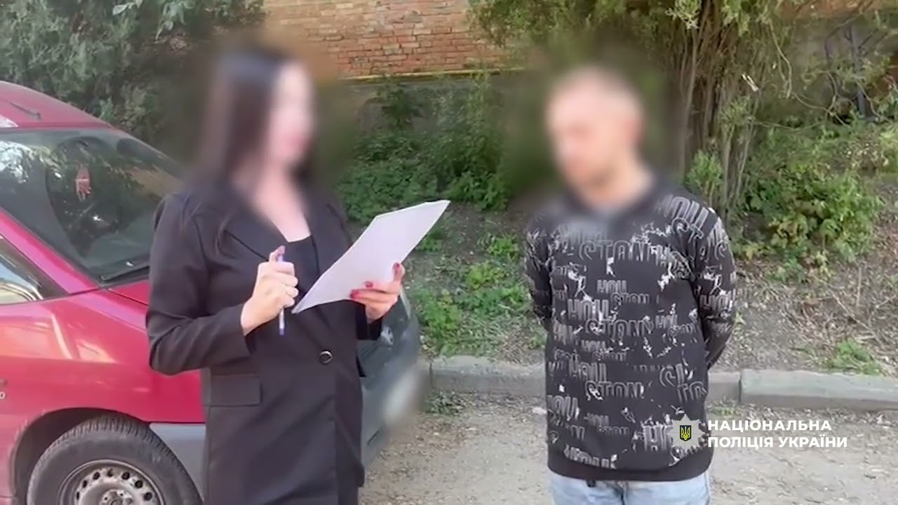 Четвертий етап операції «Опікун»: ще 37 осіб отримали підозру за ухилення від служби в ЗСУ