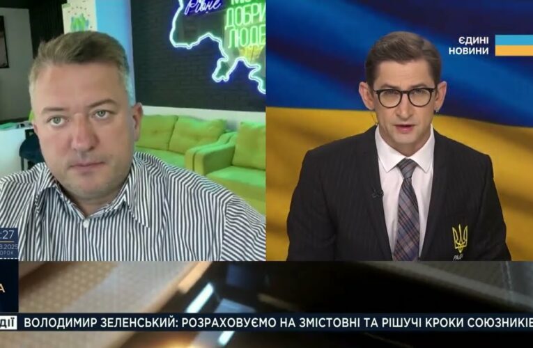 Овочі, м’ясо, хліб: які продукти можуть подорожчати восени | Дмитро Соломчук