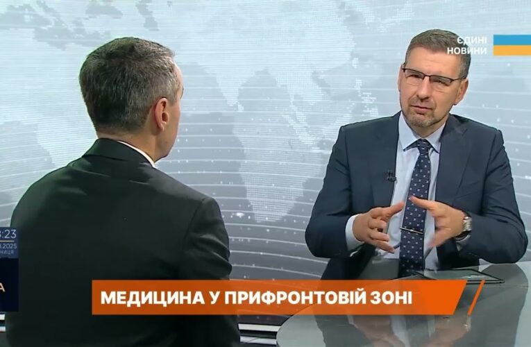 Підтримка медиків на прифронтових та в сільських громадах — нові рішення Уряду| Віктор Ляшко
