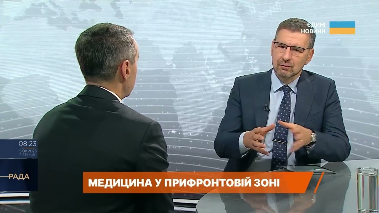 Підтримка медиків на прифронтових та в сільських громадах — нові рішення Уряду| Віктор Ляшко