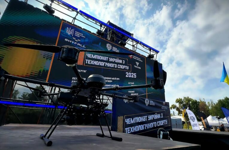 HIGHLIGHTS |  Чемпіонат України з технологічного спорту