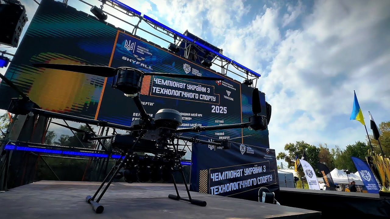 HIGHLIGHTS | Чемпіонат України з технологічного спорту