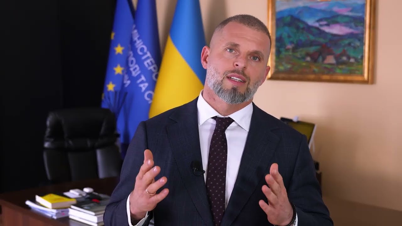 Привітання Міністра Матвія Бідного з Днем молоді