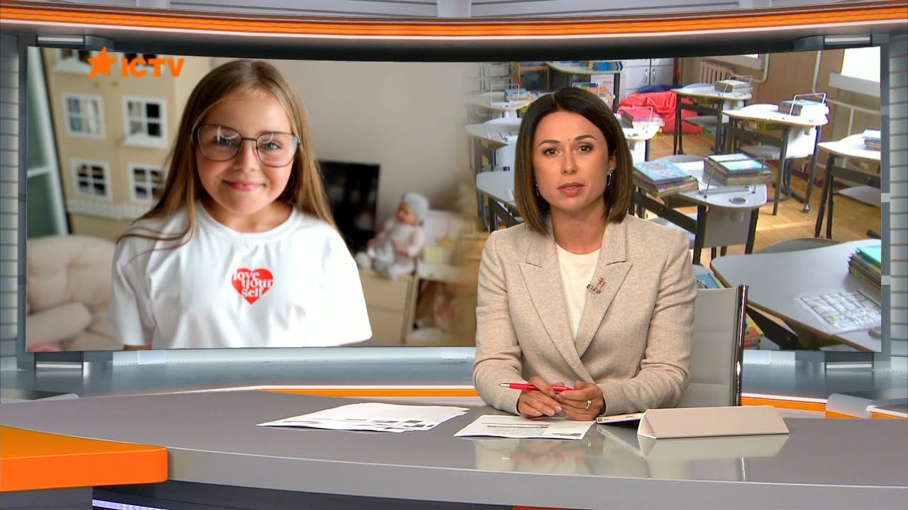 Підготовка до школи