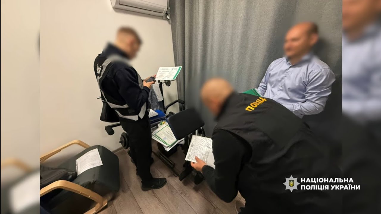 російська сировина під виглядом гомеопатичних препаратів з Європи: поліцейські викрили схему