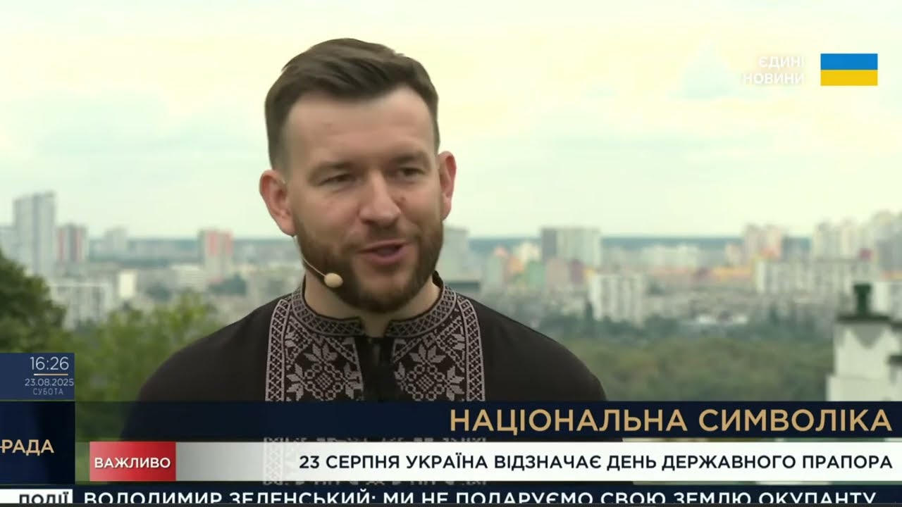 Міністр соціальної політики, сім'ї та єдності України Денис Улютін в інтерв'ю телеканалу Рада