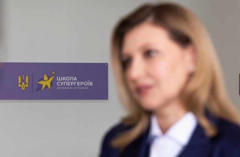 У Черкасах запрацював освітній простір Школи Супергероїв