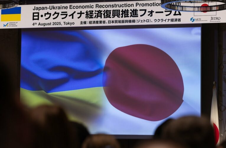 Олена Зеленська виступила на Українсько-японському форумі в Токіо