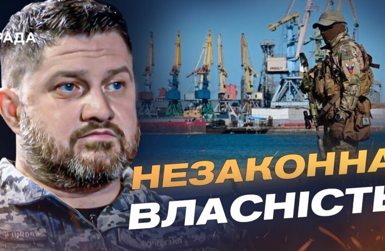 Привласнення Бердянська і Маріуполя: чому це нікчемне рішення | Дмитро Плетенчук